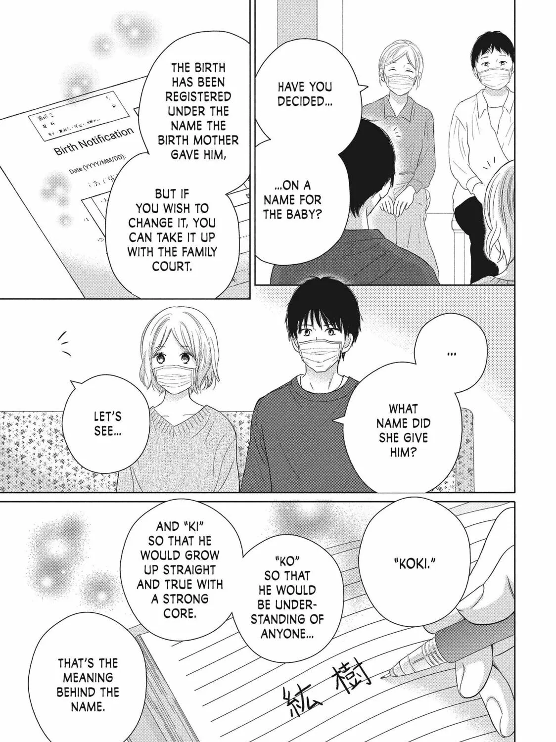 Read Perfect World chapter 53 image 60 on Lezhin