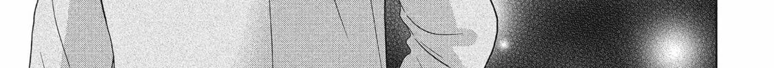 Read Perfect World chapter 54 image 13 on Lezhin