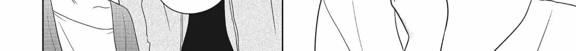 Read Perfect World chapter 54 image 15 on Lezhin