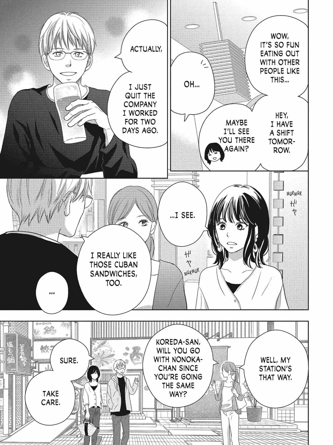 Read Perfect World chapter 54 image 20 on Lezhin