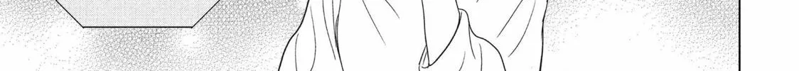 Read Perfect World chapter 54 image 33 on Lezhin