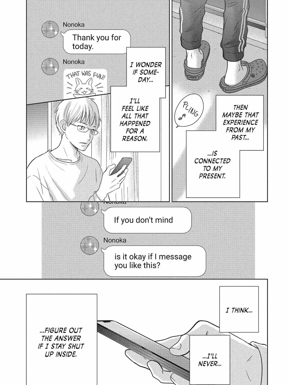 Read Perfect World chapter 54 image 36 on Lezhin