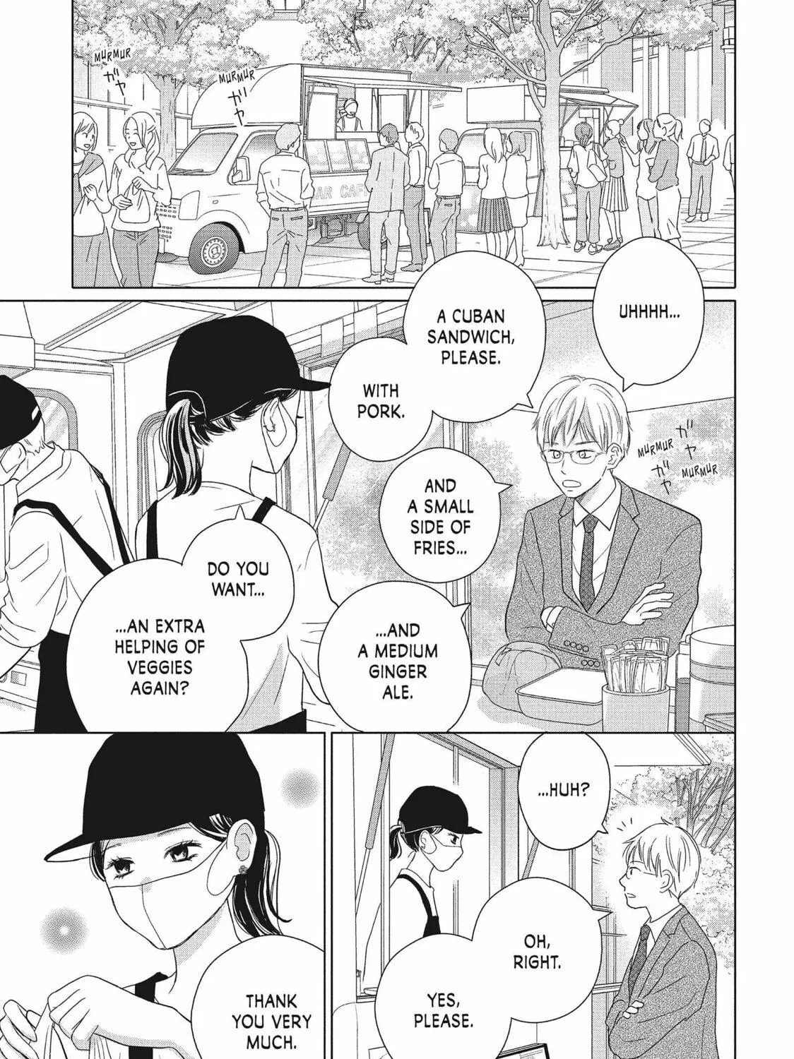 Read Perfect World chapter 54 image 4 on Lezhin