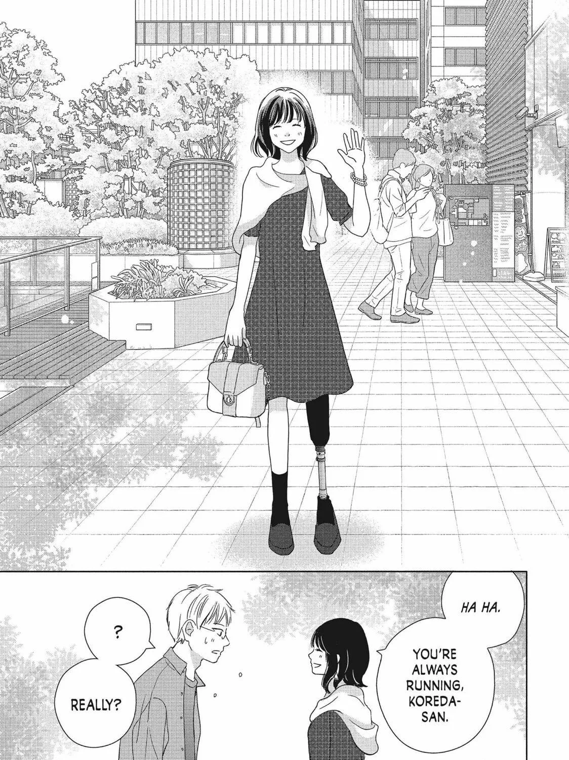 Read Perfect World chapter 54 image 40 on Lezhin