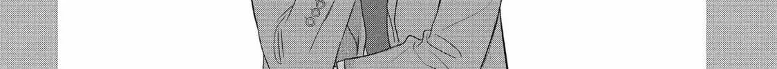 Read Perfect World chapter 54 image 43 on Lezhin