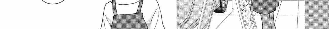 Read Perfect World chapter 54 image 45 on Lezhin