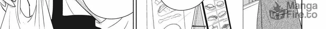 Read Perfect World chapter 54 image 5 on Lezhin