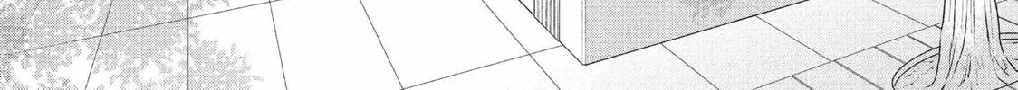 Read Perfect World chapter 54 image 51 on Lezhin