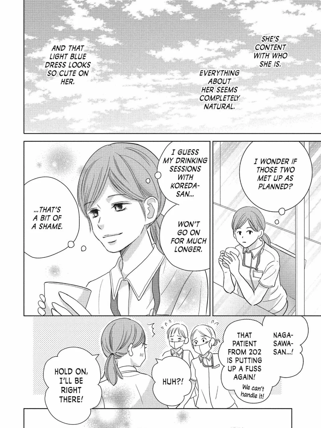 Read Perfect World chapter 54 image 54 on Lezhin
