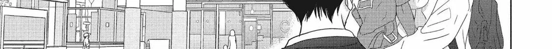 Read Perfect World chapter 54 image 61 on Lezhin