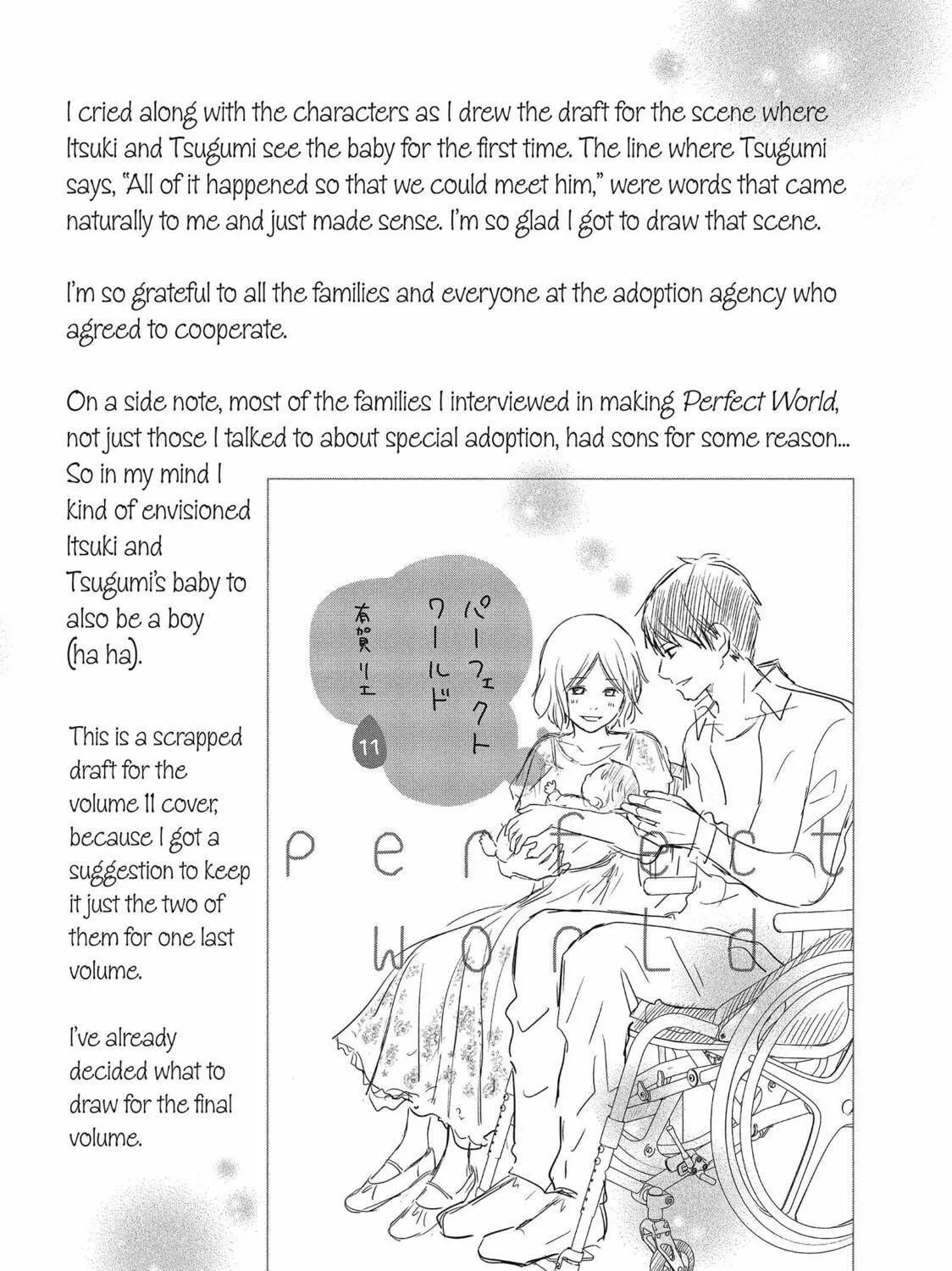 Read Perfect World chapter 54 image 68 on Lezhin