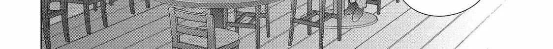 Read Perfect World chapter 54 image 7 on Lezhin