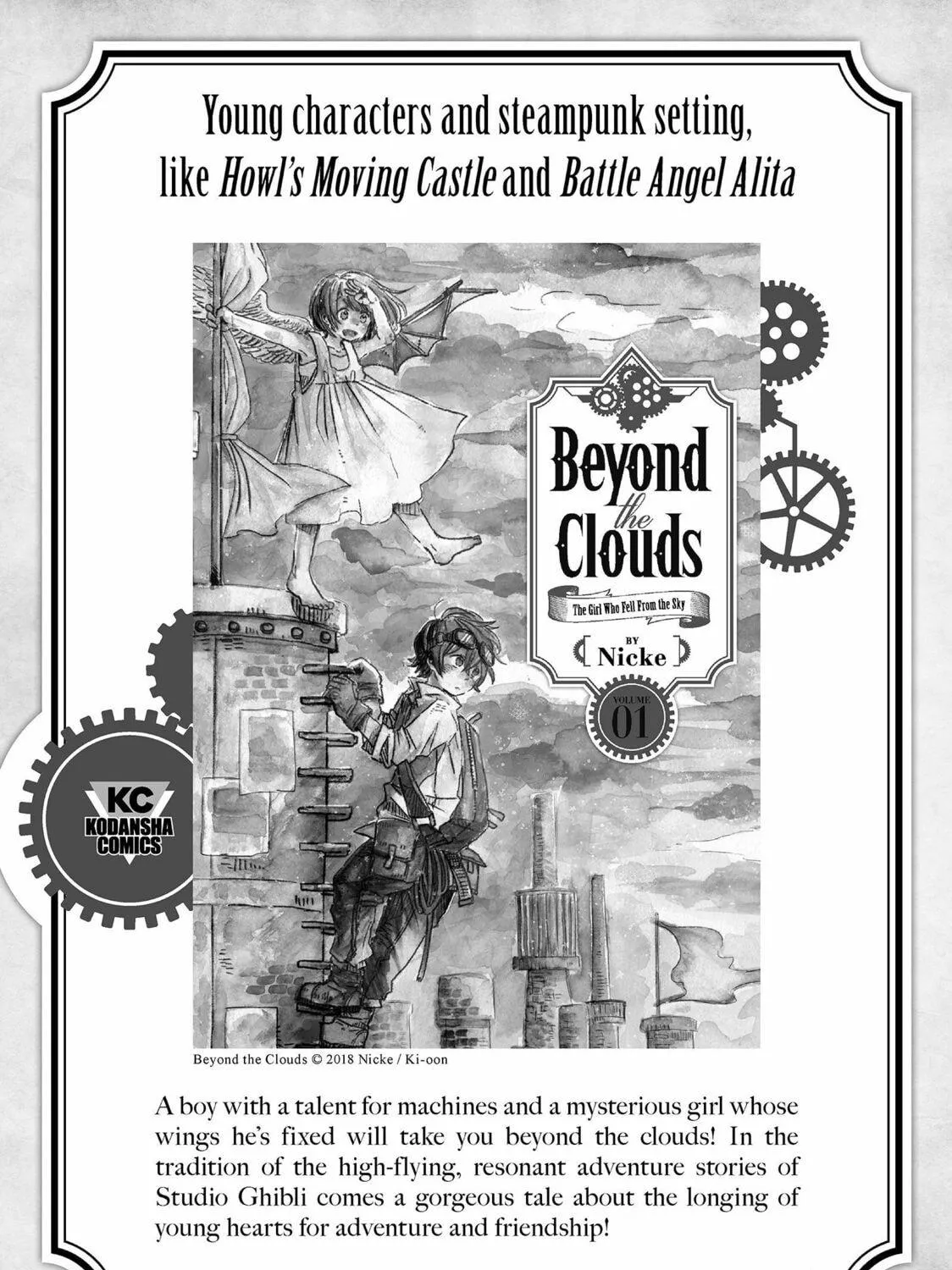 Read Perfect World chapter 54 image 76 on Lezhin
