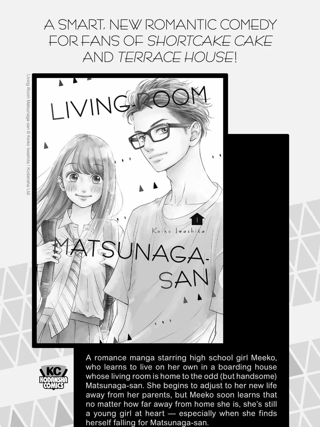 Read Perfect World chapter 54 image 80 on Lezhin