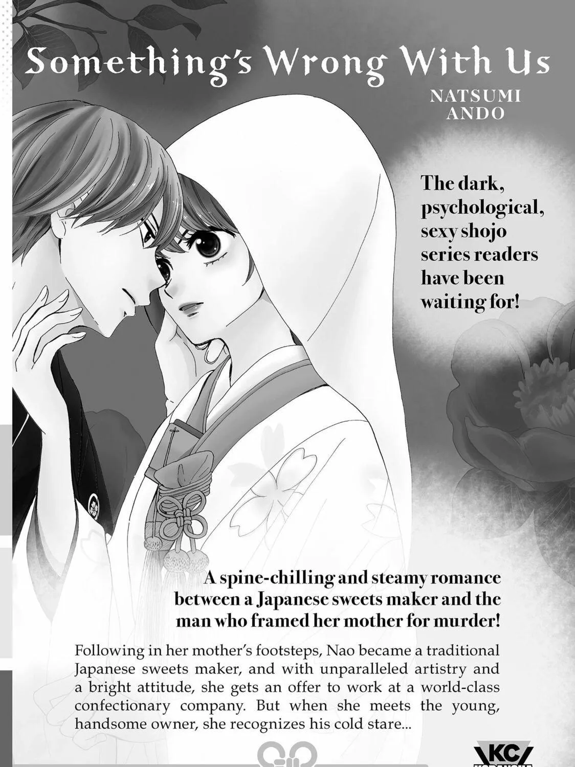 Read Perfect World chapter 54 image 82 on Lezhin