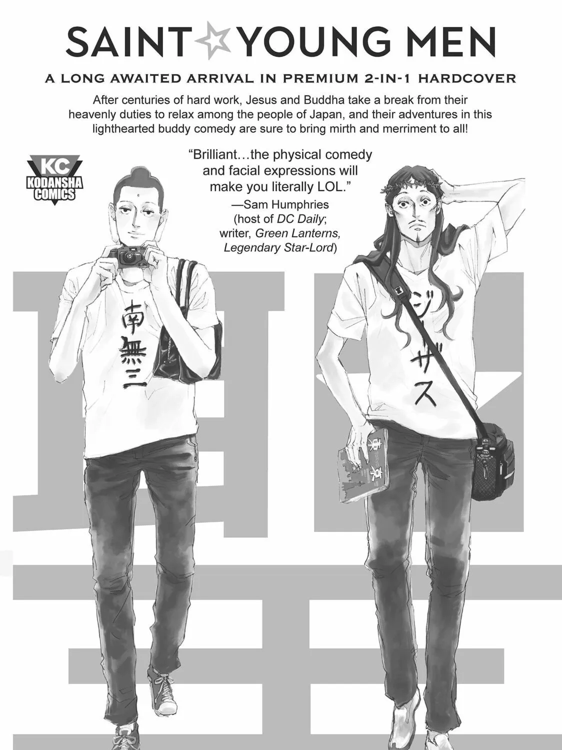 Read Perfect World chapter 54 image 86 on Lezhin
