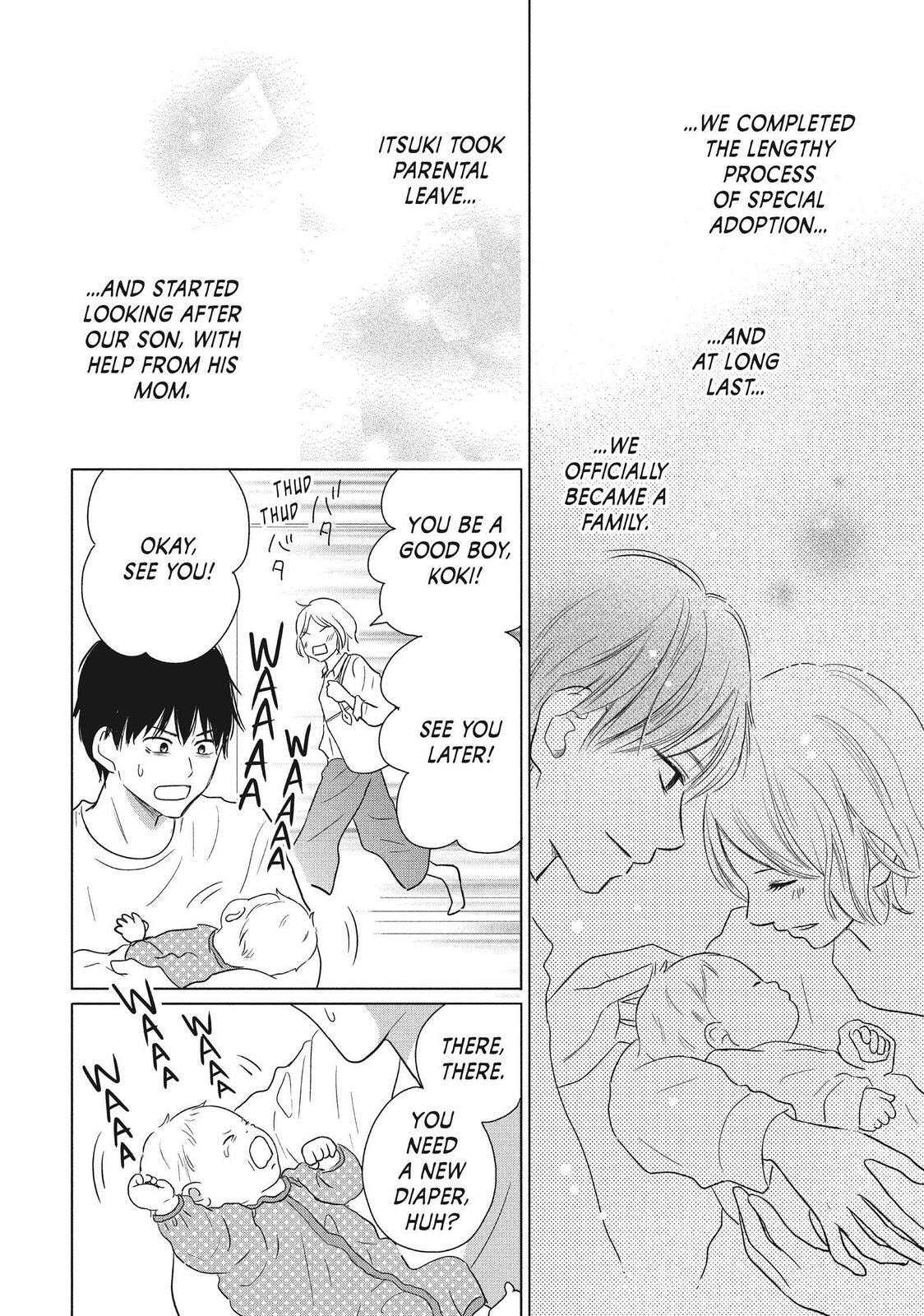 Read Perfect World chapter 55 image 10 on Lezhin
