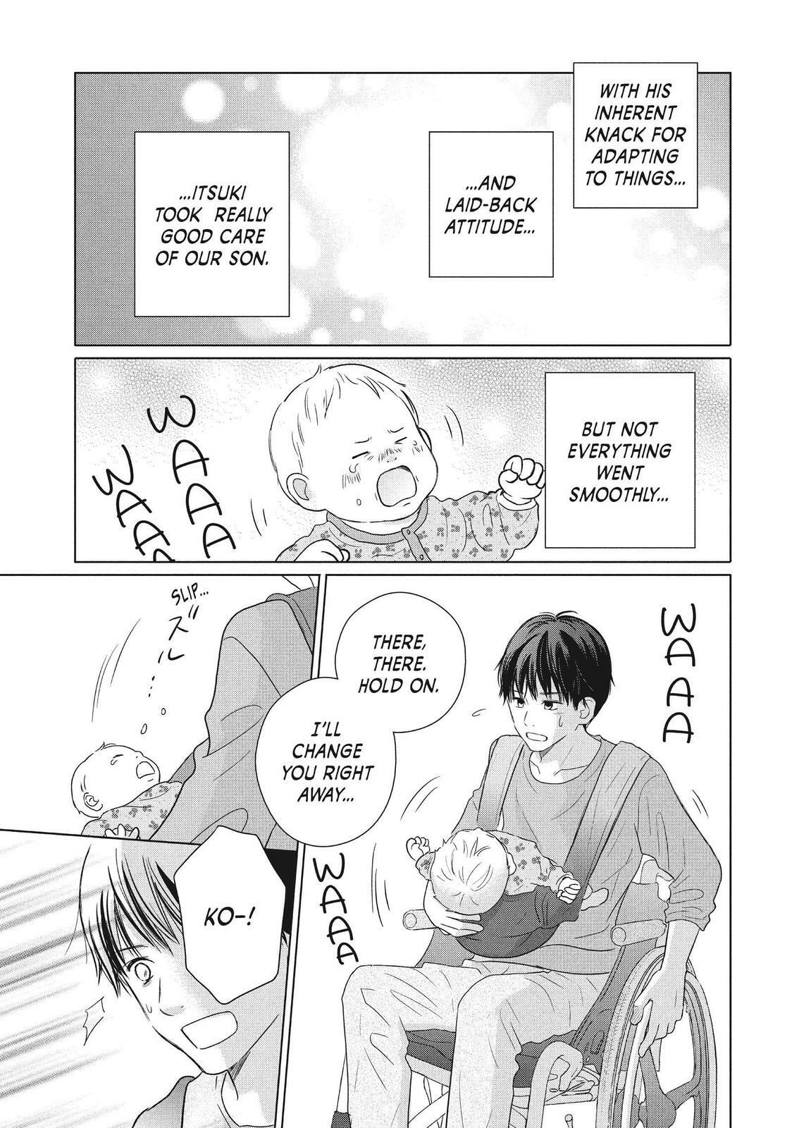 Read Perfect World chapter 55 image 13 on Lezhin