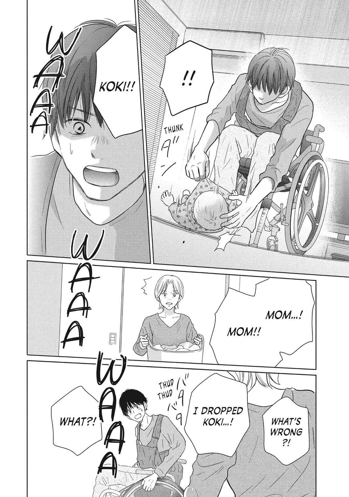 Read Perfect World chapter 55 image 14 on Lezhin