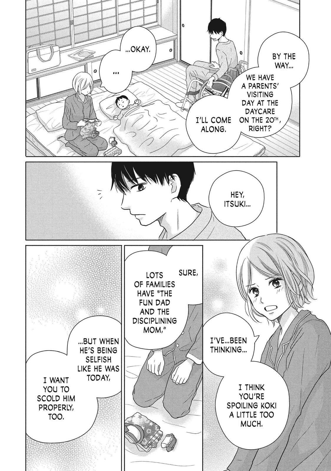 Read Perfect World chapter 55 image 20 on Lezhin