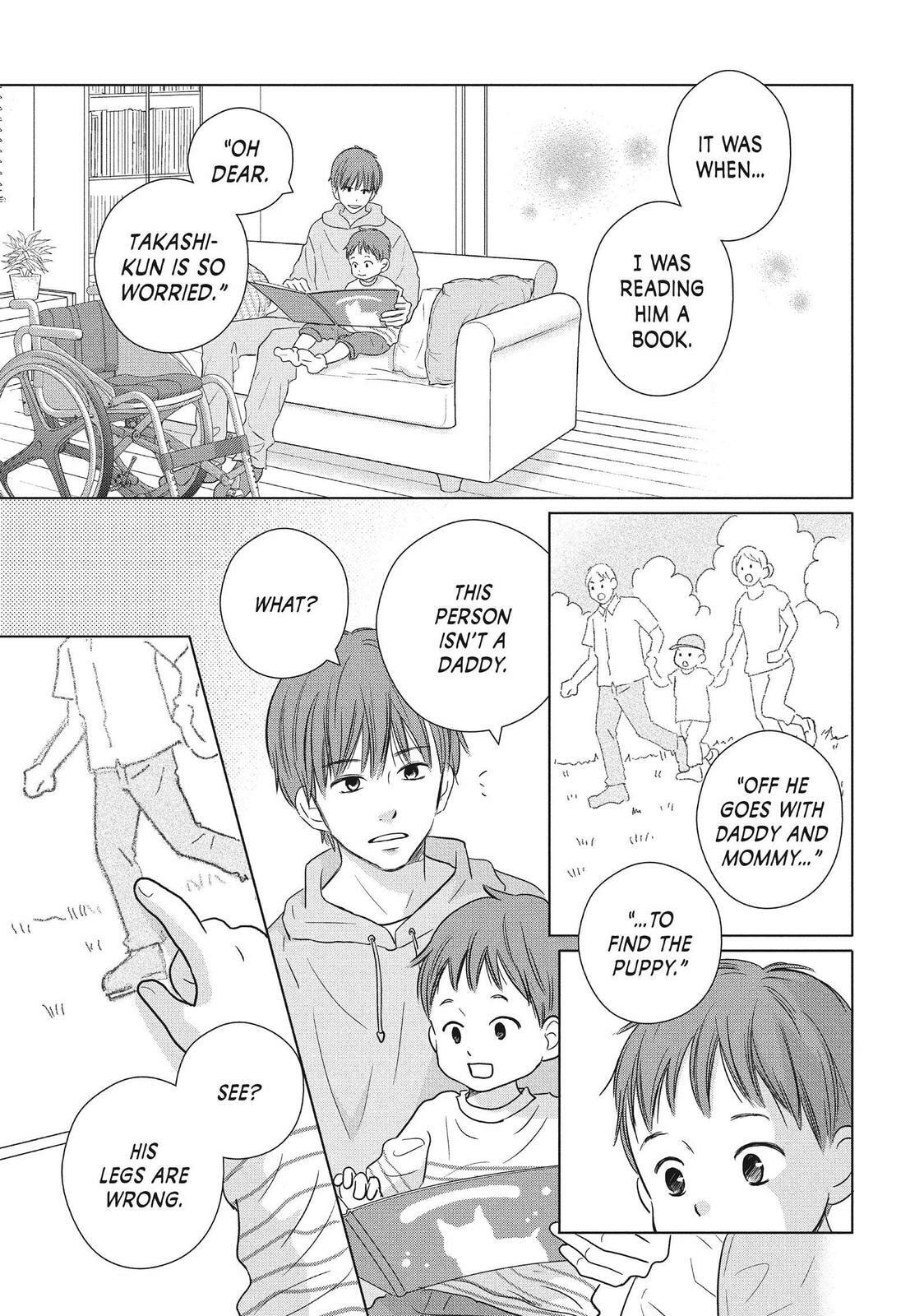 Read Perfect World chapter 55 image 23 on Lezhin