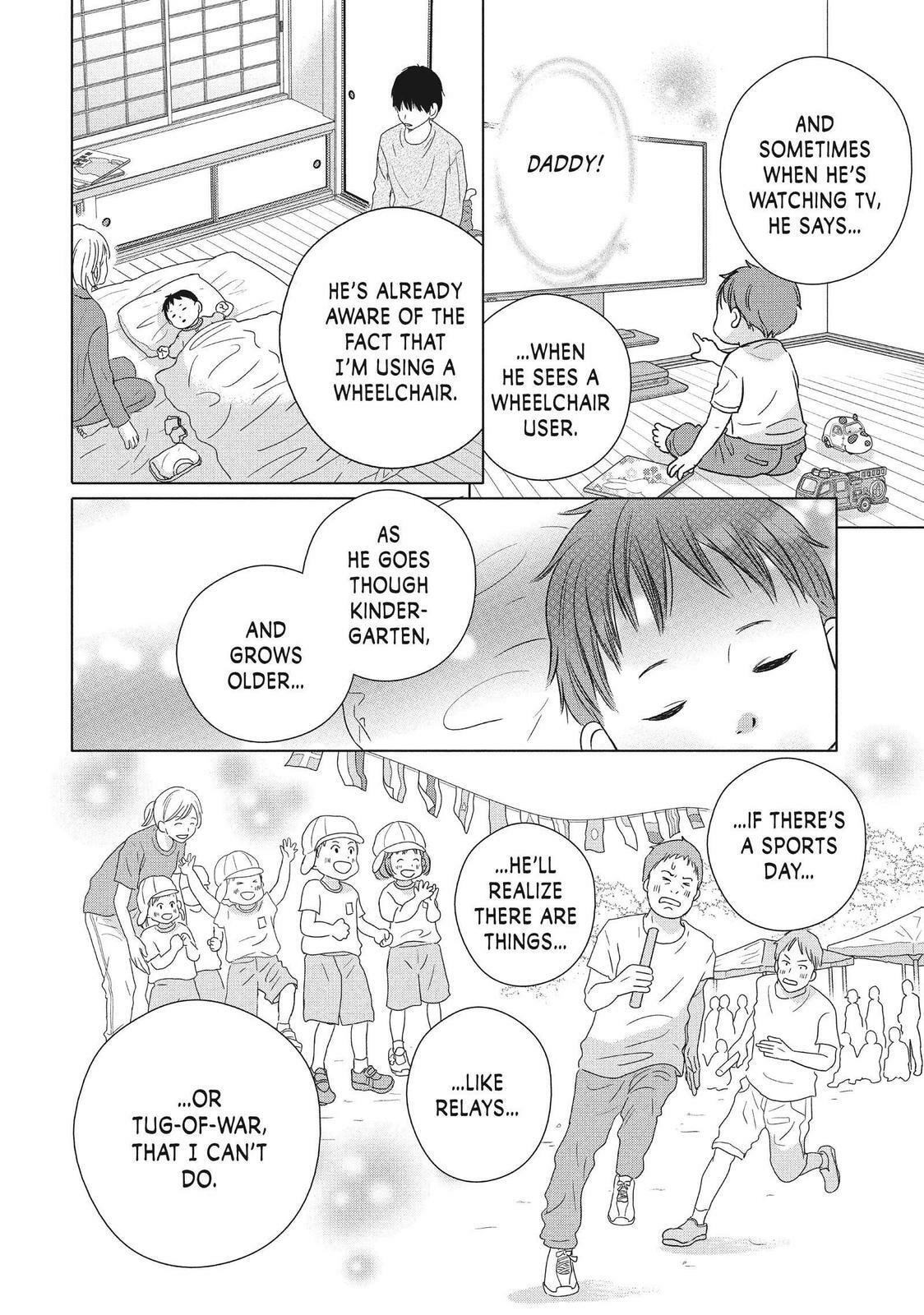 Read Perfect World chapter 55 image 24 on Lezhin