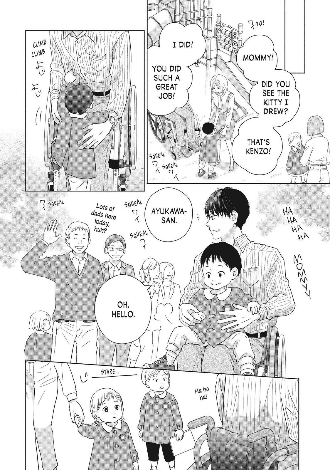 Read Perfect World chapter 55 image 30 on Lezhin