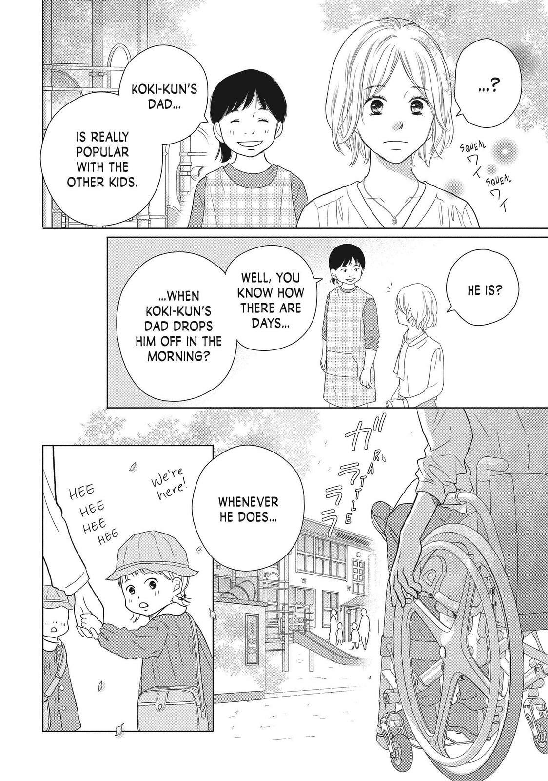 Read Perfect World chapter 55 image 32 on Lezhin