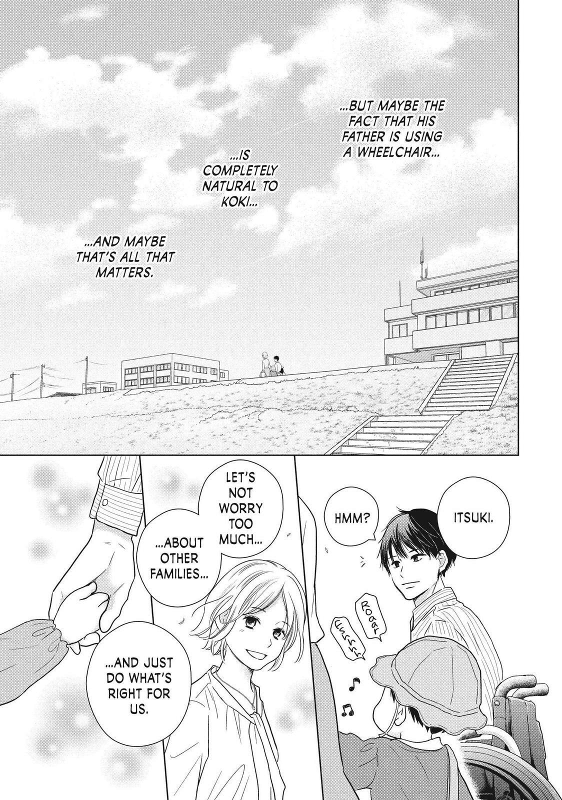 Read Perfect World chapter 55 image 35 on Lezhin