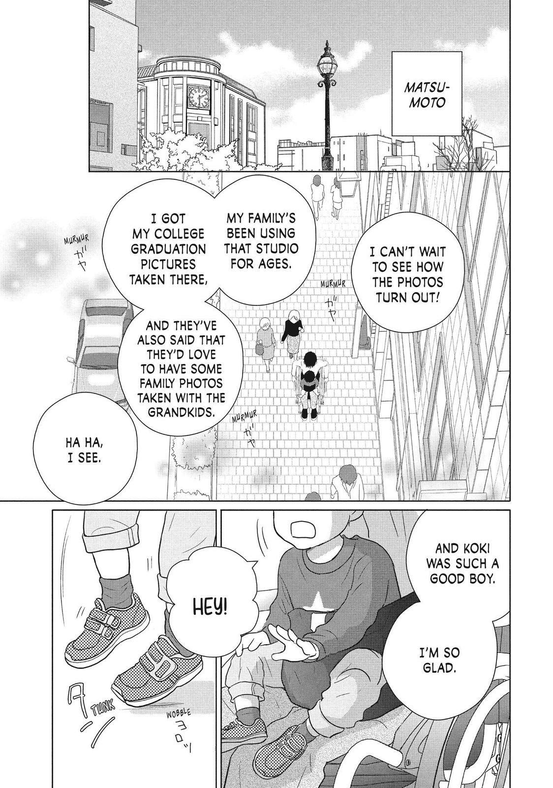 Read Perfect World chapter 55 image 5 on Lezhin