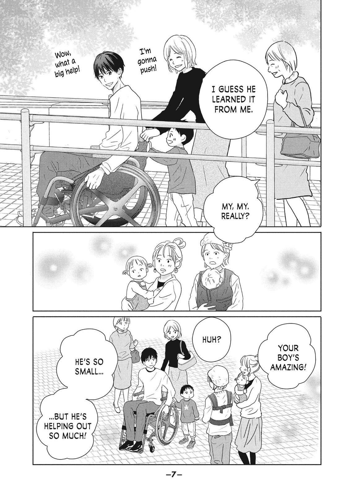 Read Perfect World chapter 55 image 7 on Lezhin