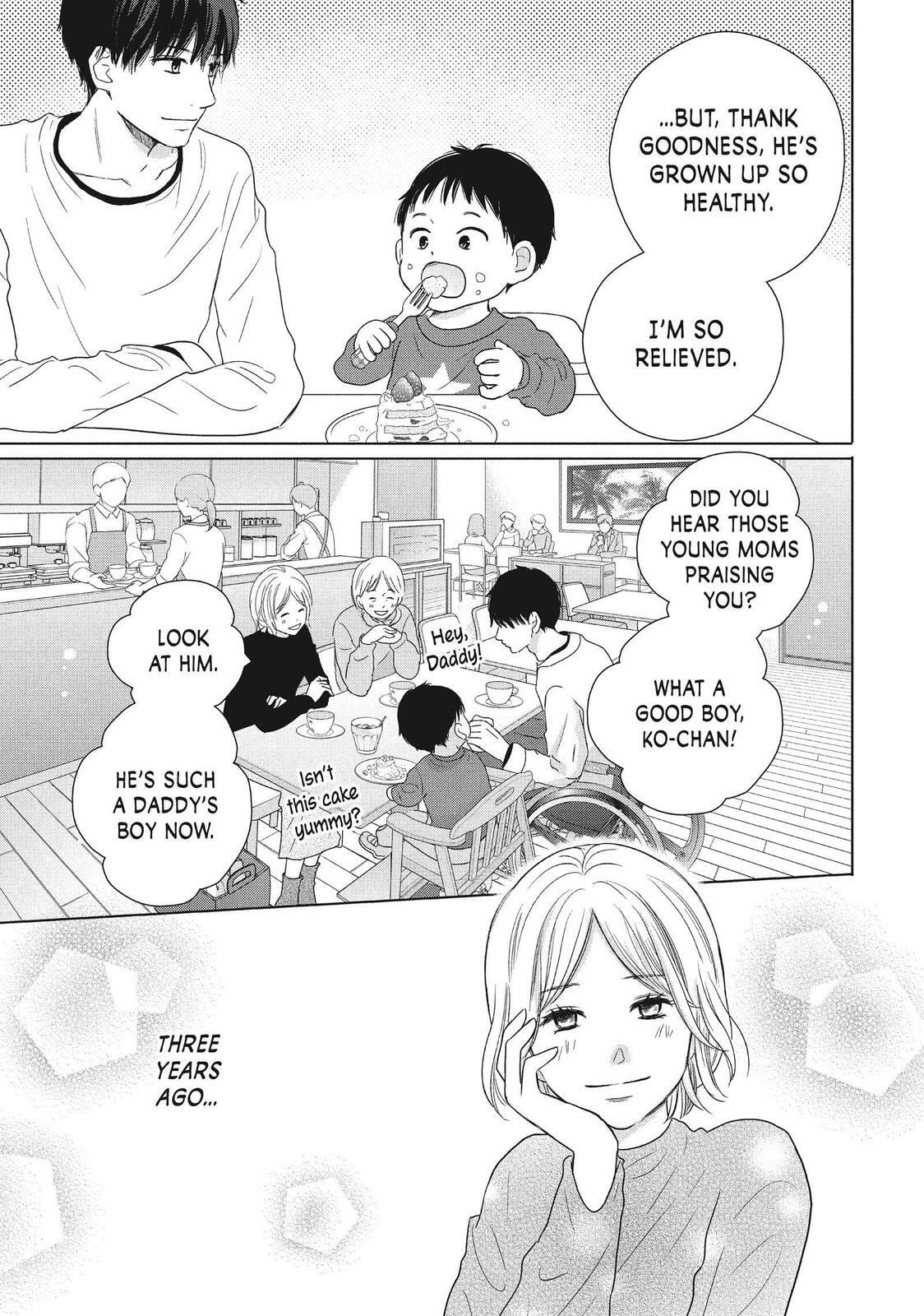 Read Perfect World chapter 55 image 9 on Lezhin