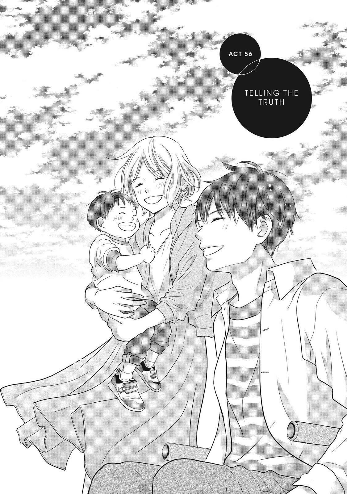 Read Perfect World chapter 56 image 1 on Lezhin