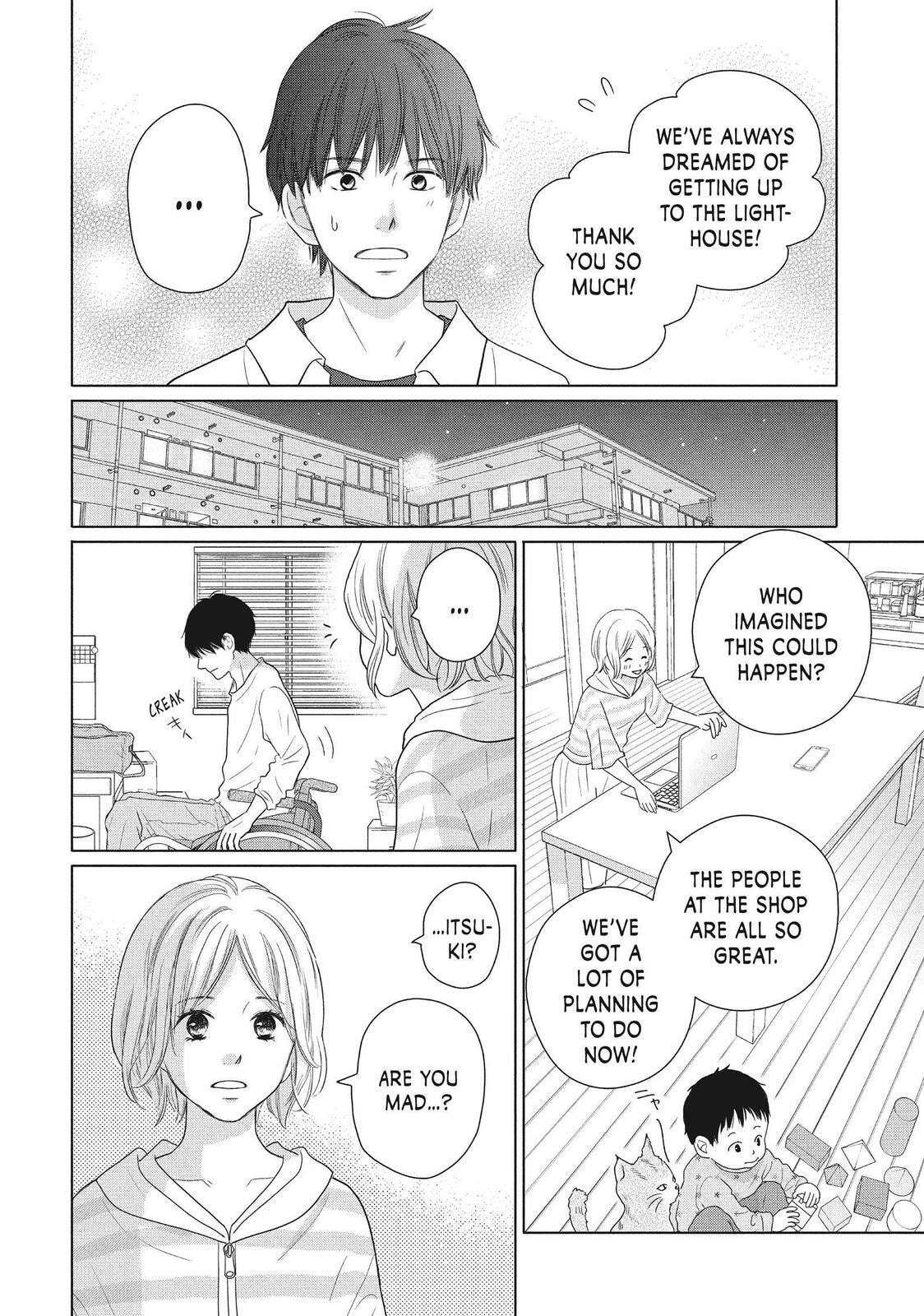 Read Perfect World chapter 56 image 11 on Lezhin