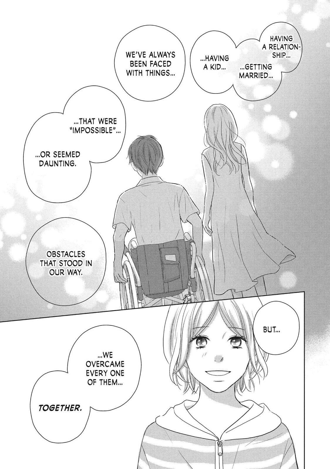 Read Perfect World chapter 56 image 14 on Lezhin
