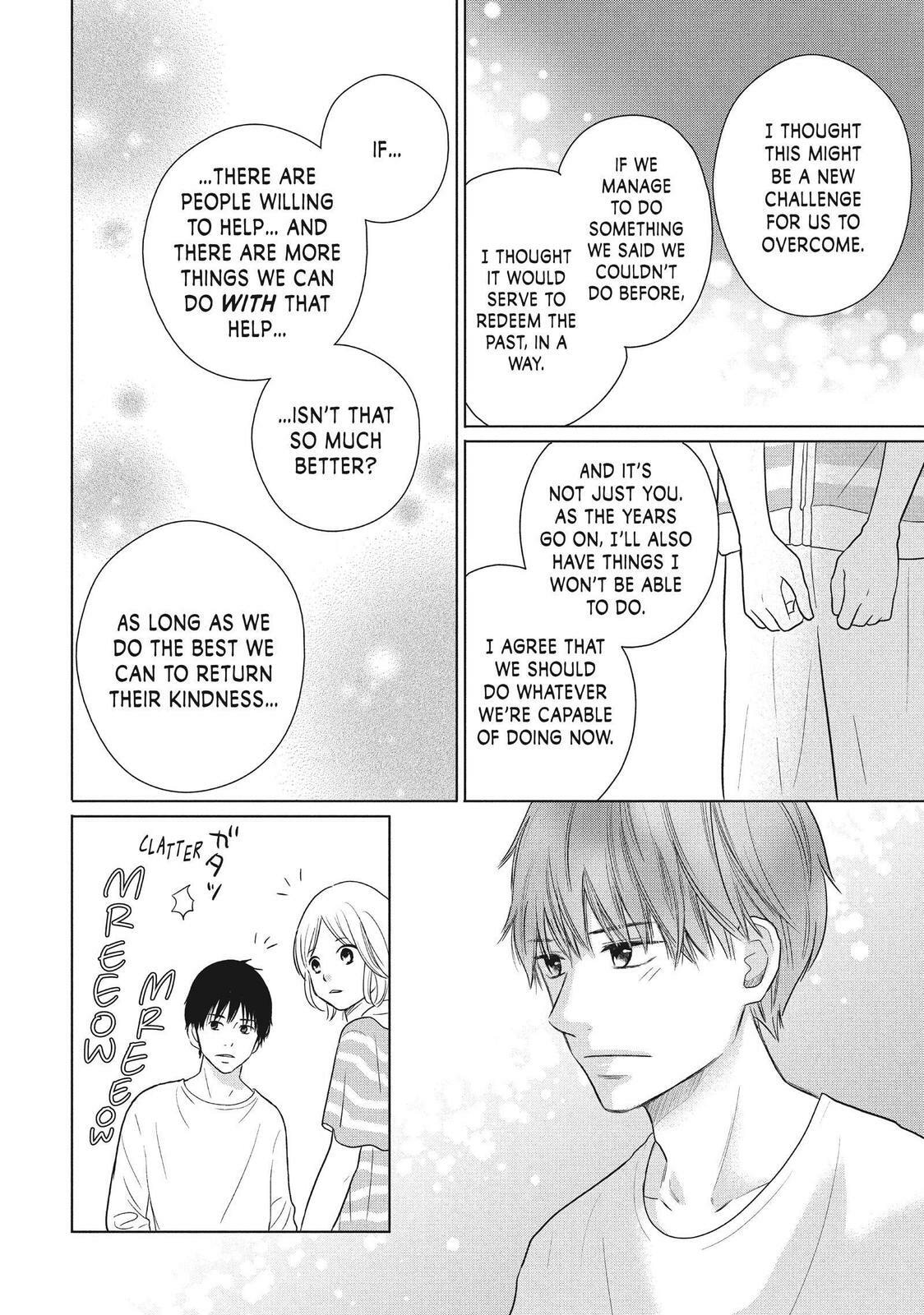 Read Perfect World chapter 56 image 15 on Lezhin