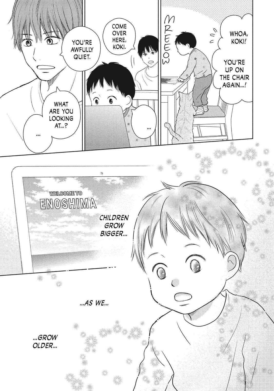 Read Perfect World chapter 56 image 16 on Lezhin