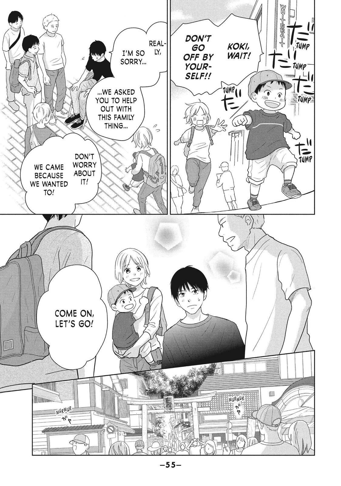 Read Perfect World chapter 56 image 18 on Lezhin