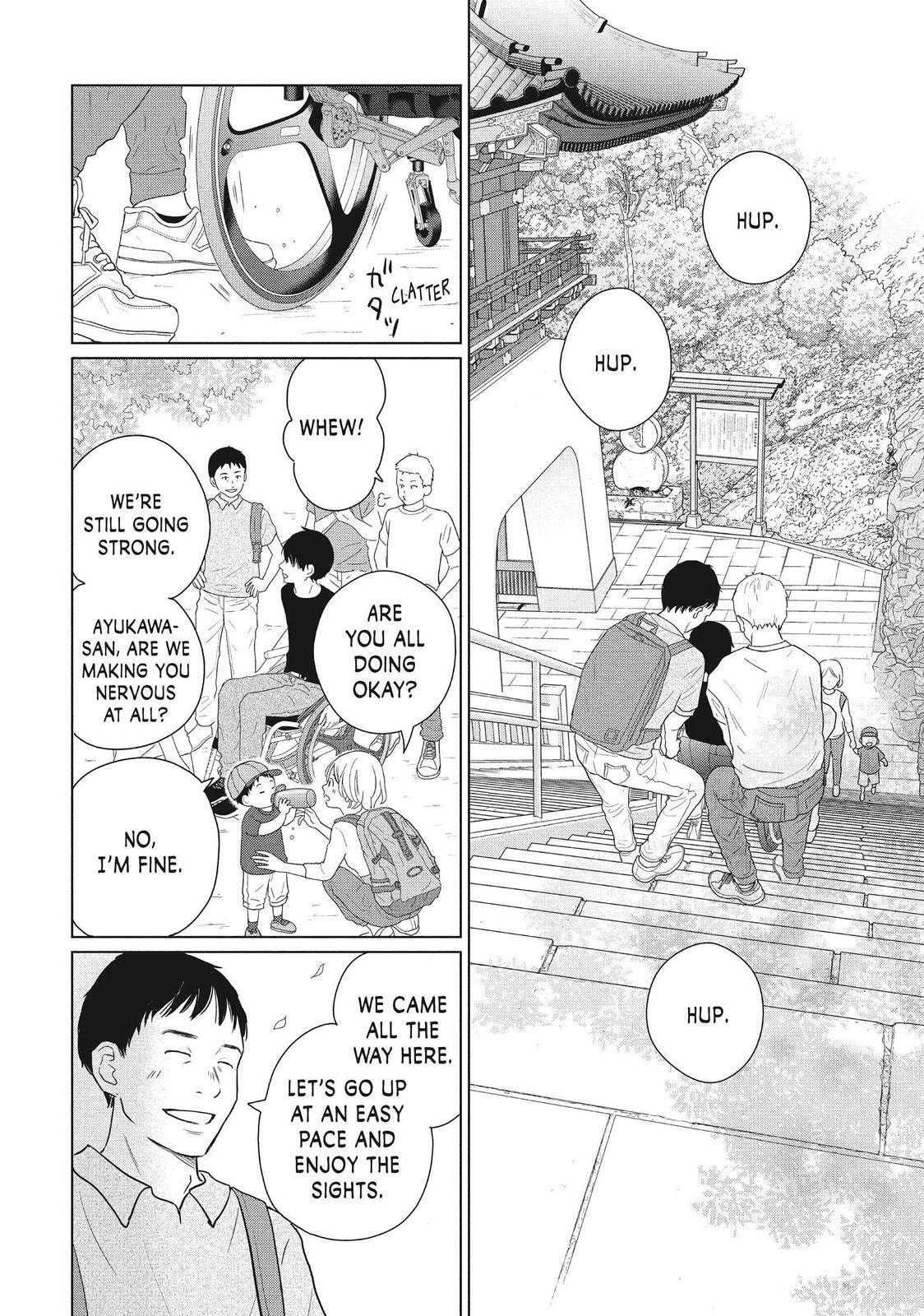 Read Perfect World chapter 56 image 19 on Lezhin