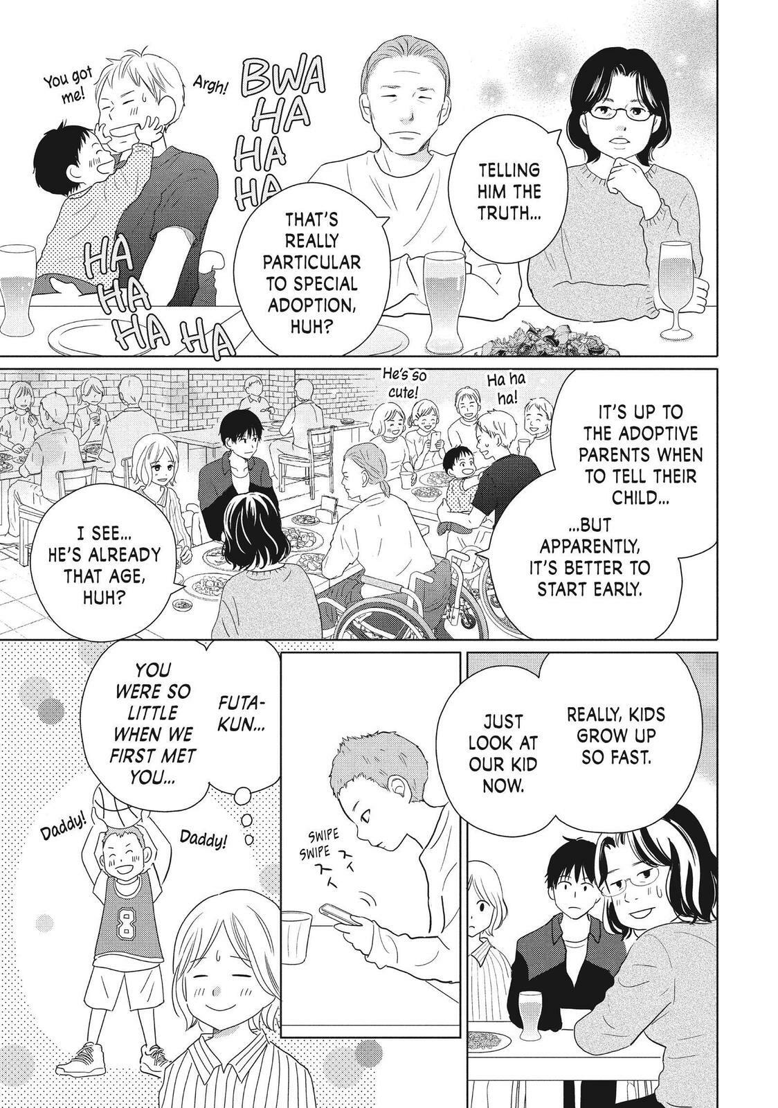 Read Perfect World chapter 56 image 2 on Lezhin