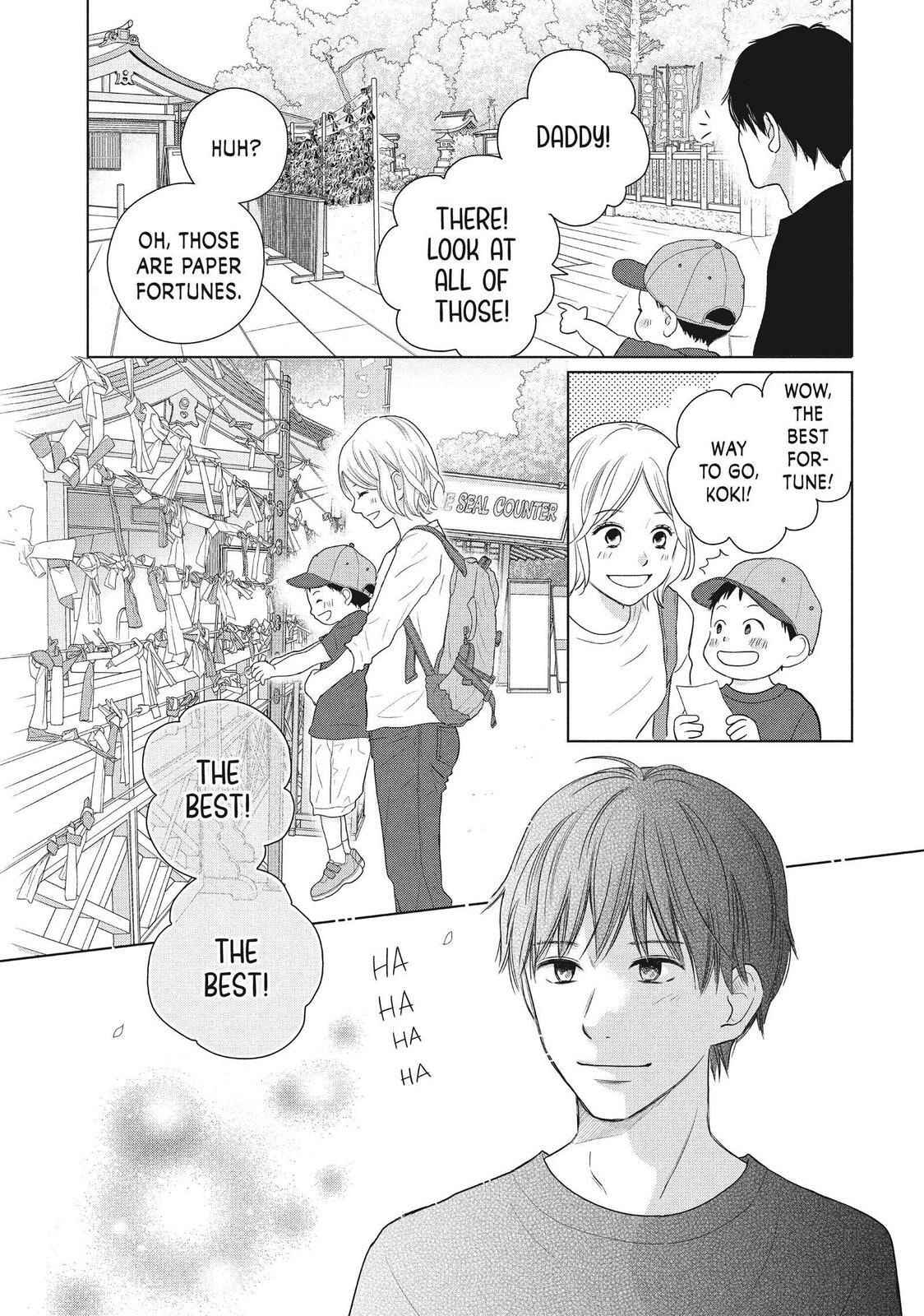 Read Perfect World chapter 56 image 20 on Lezhin