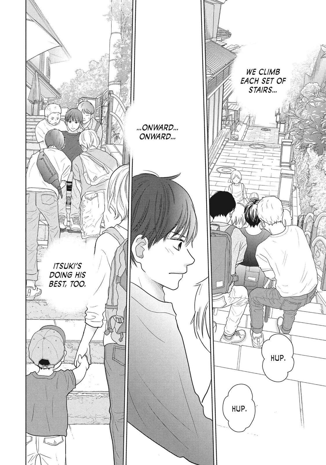Read Perfect World chapter 56 image 21 on Lezhin