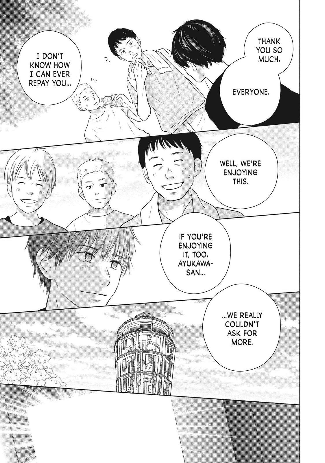 Read Perfect World chapter 56 image 22 on Lezhin