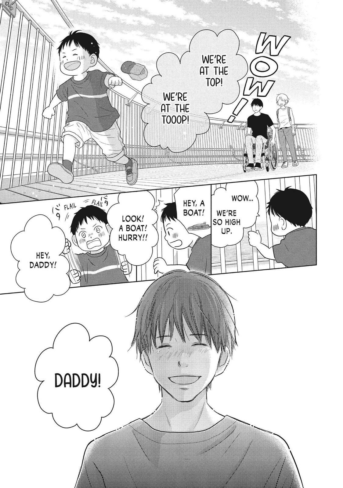 Read Perfect World chapter 56 image 24 on Lezhin