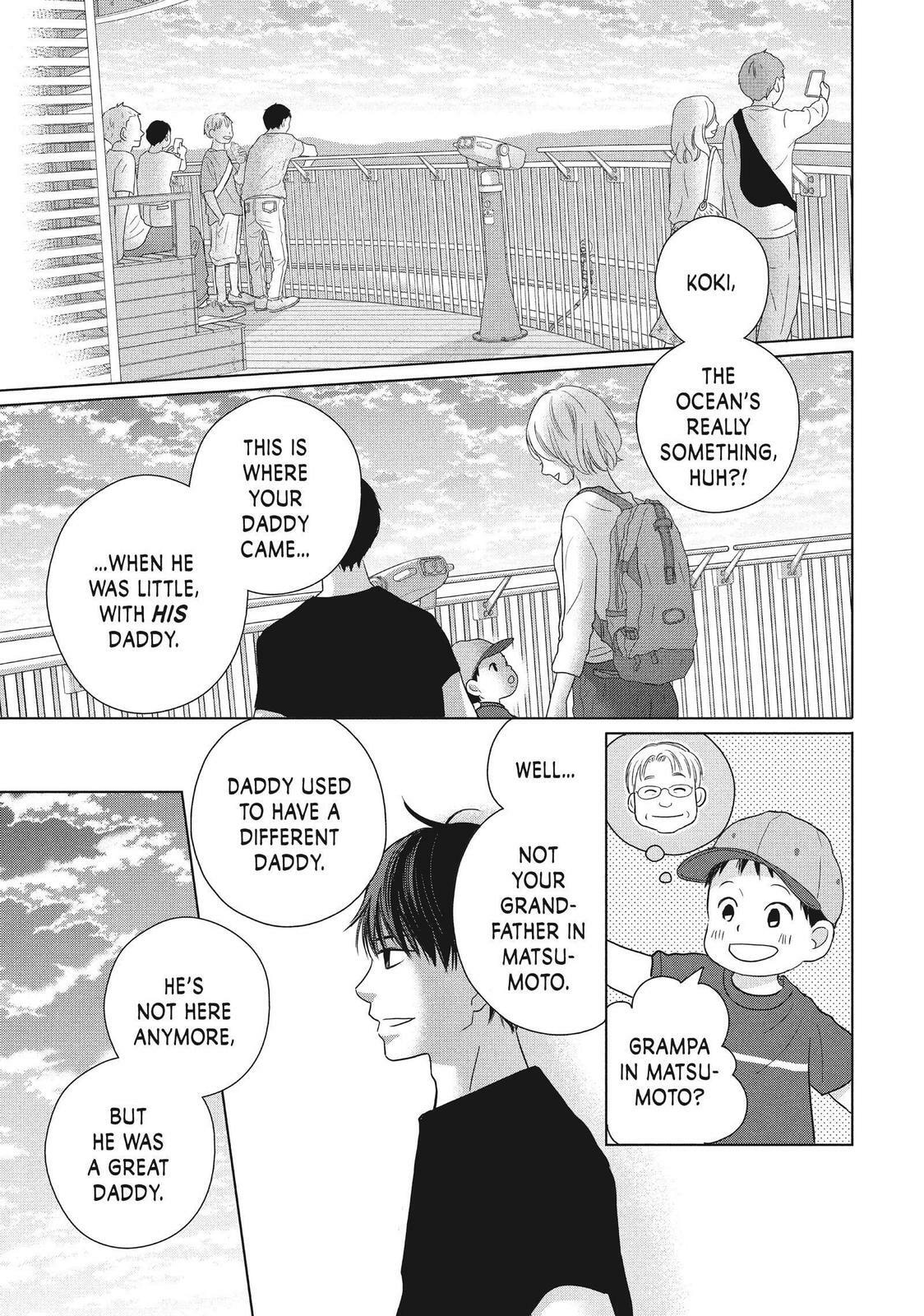 Read Perfect World chapter 56 image 26 on Lezhin