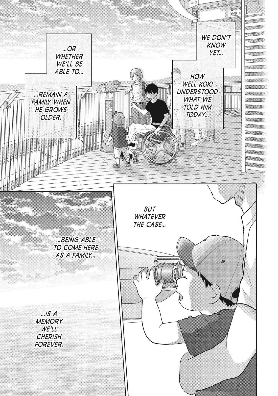 Read Perfect World chapter 56 image 30 on Lezhin