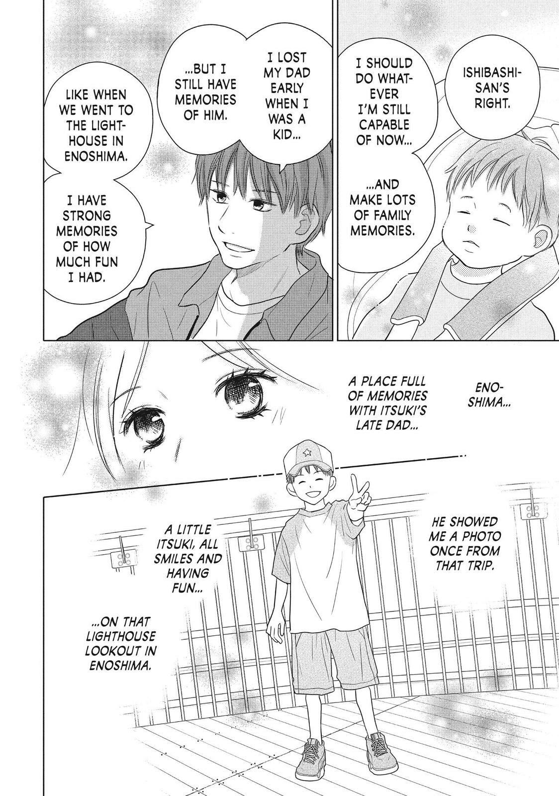 Read Perfect World chapter 56 image 5 on Lezhin