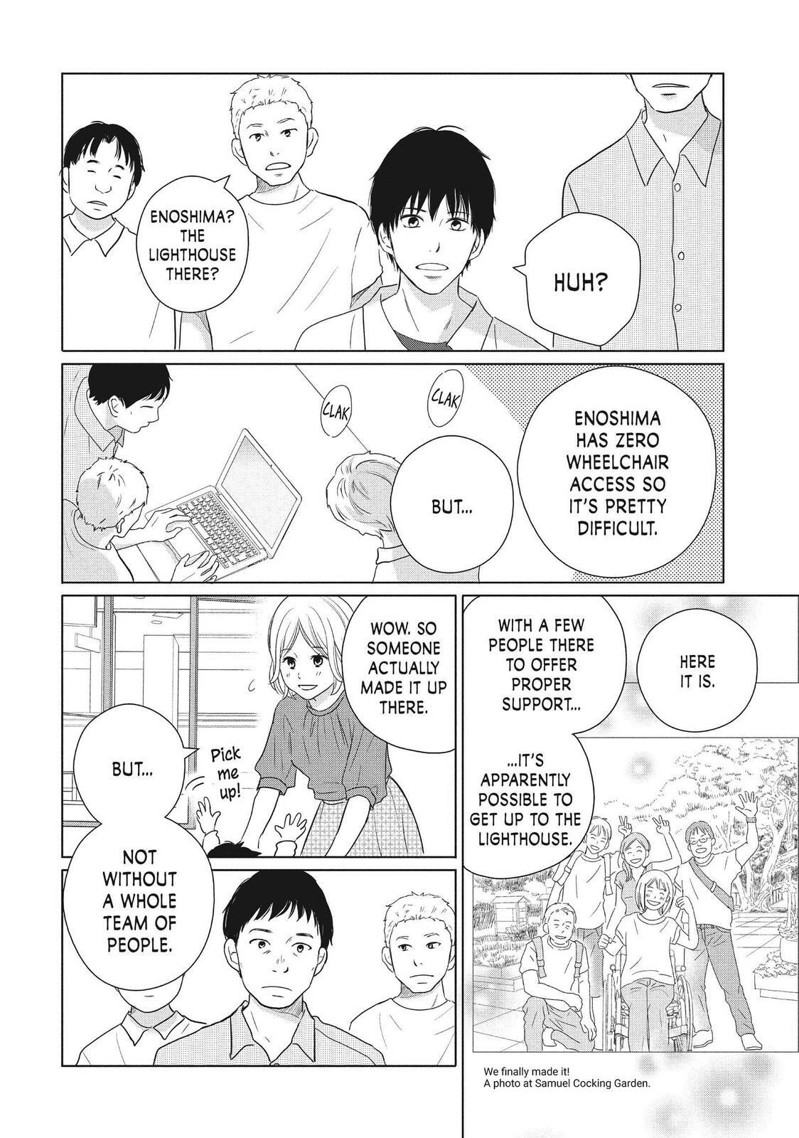 Read Perfect World chapter 56 image 9 on Lezhin