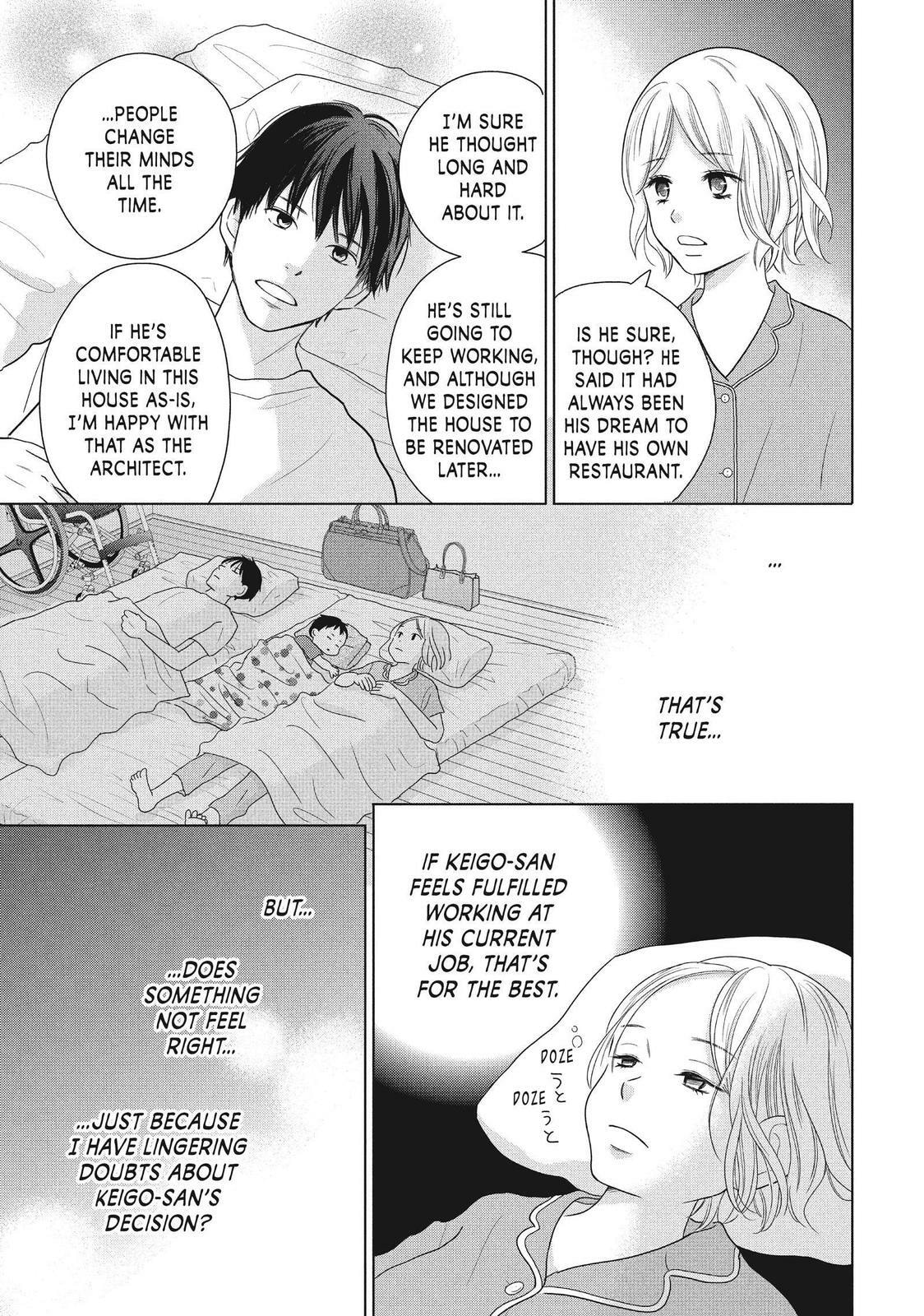 Read Perfect World chapter 57 image 10 on Lezhin
