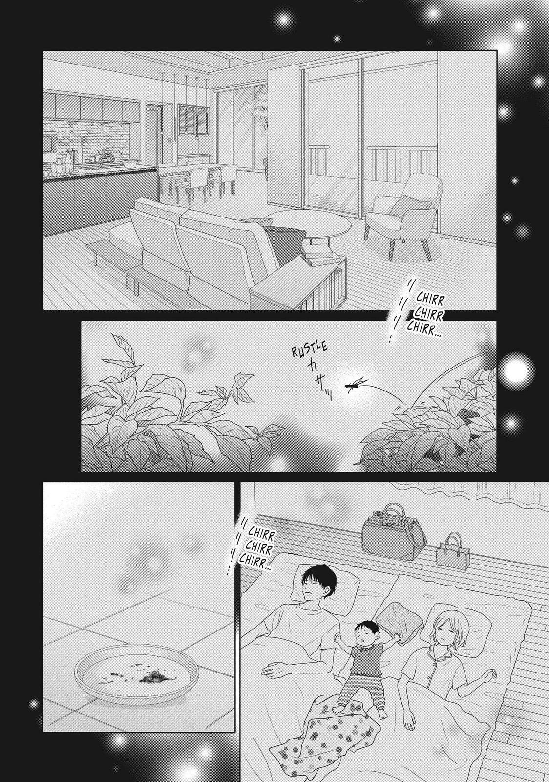 Read Perfect World chapter 57 image 11 on Lezhin